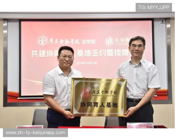 F1车队长远人才培养体系设计方案