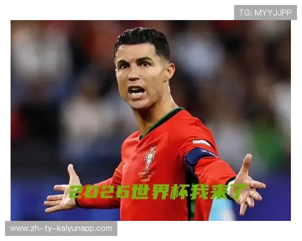 世界杯C罗会不会用反击速度证明自己依旧犀利？