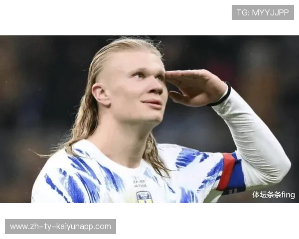 世界杯哈兰德若频繁出现在右路，法国是否准备好？