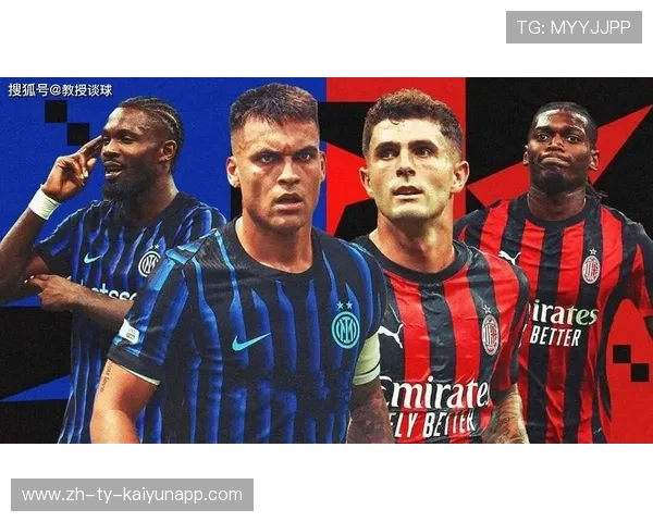 国米右路告急！邓弗伤缺或引发整条防线连锁崩塌